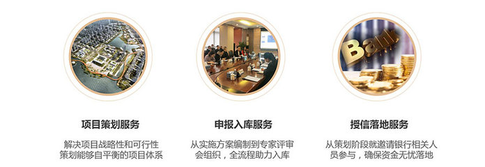 EOD模式火出圈 一文讀懂其內涵、入庫路徑與融資機制，兼談文化經(jīng)紀人服務的新機遇